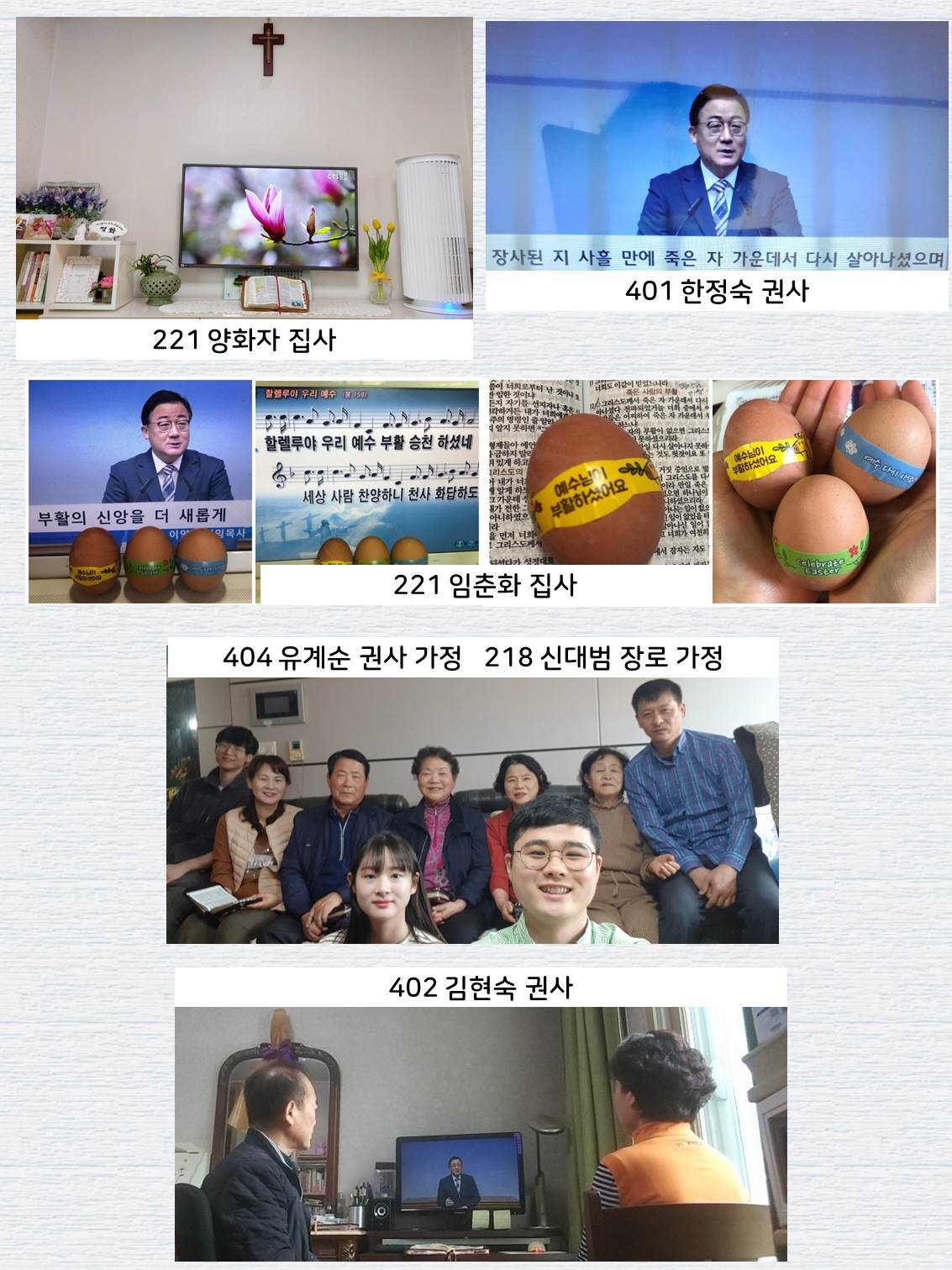 슬라이드3.JPG