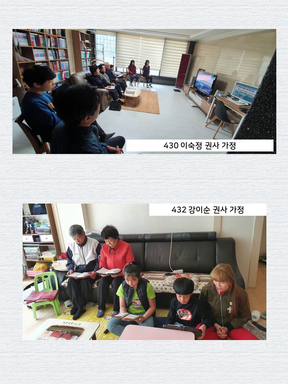슬라이드5.JPG