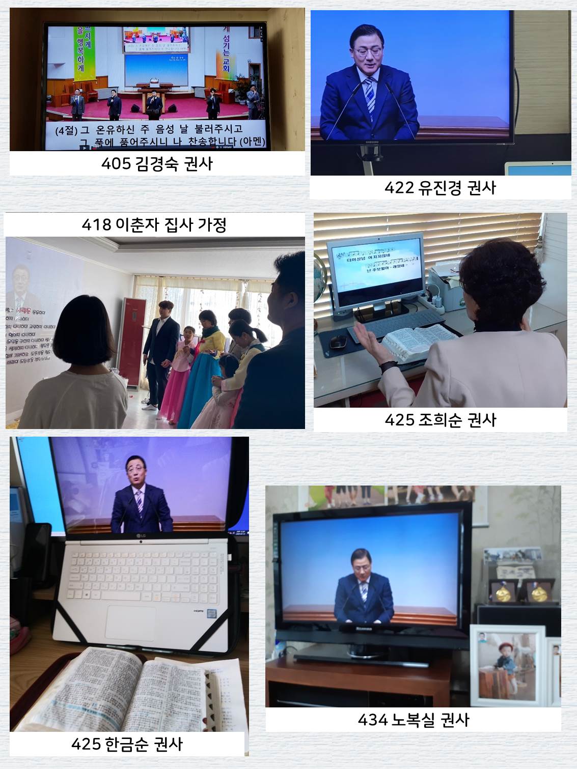 슬라이드4.JPG