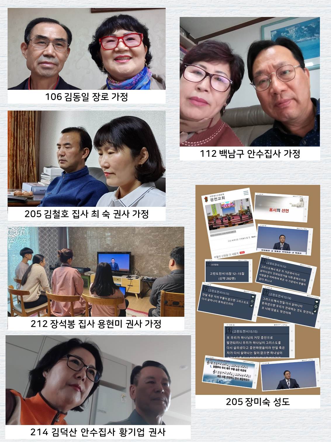 슬라이드2.JPG