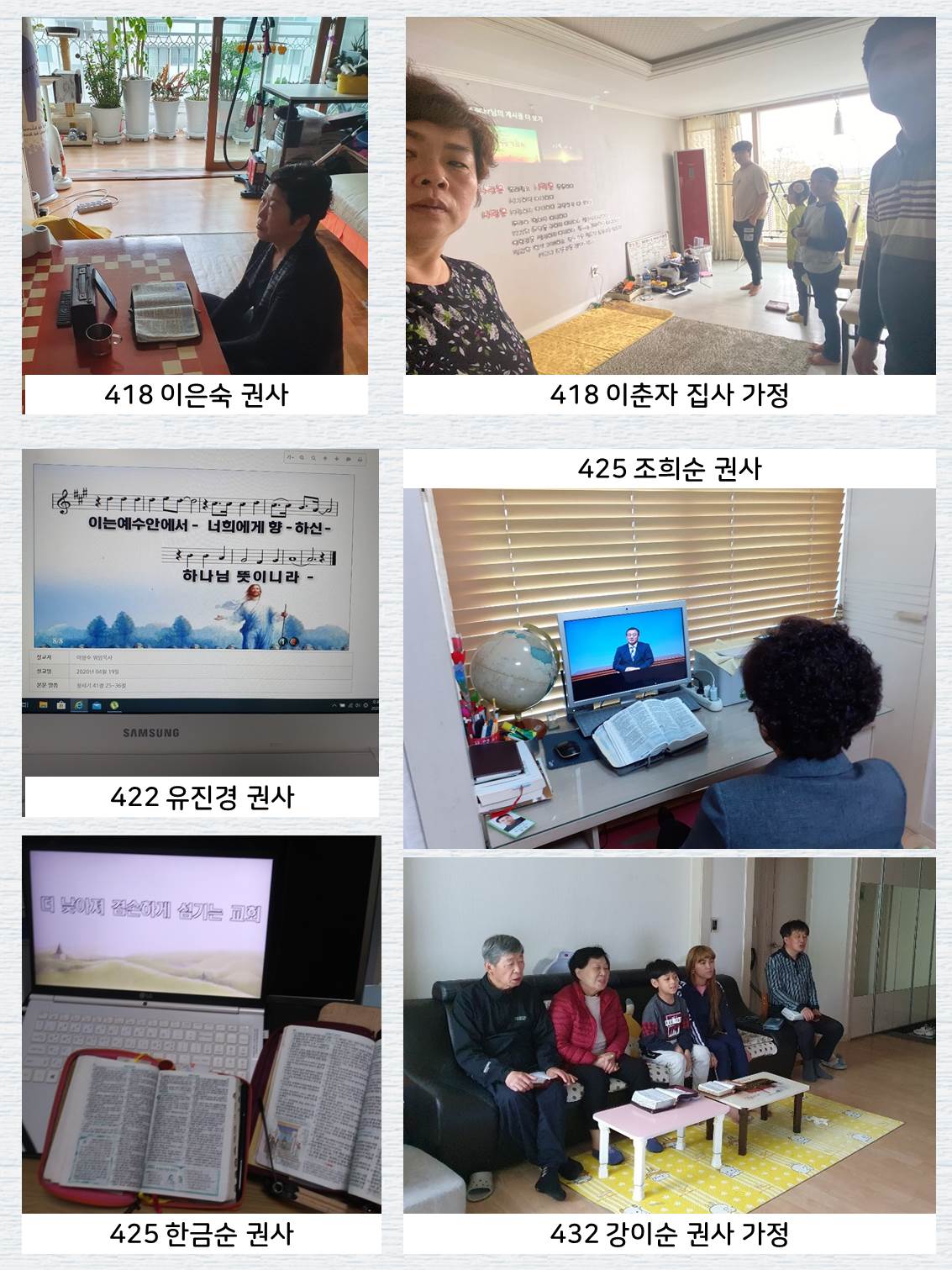 슬라이드3.JPG