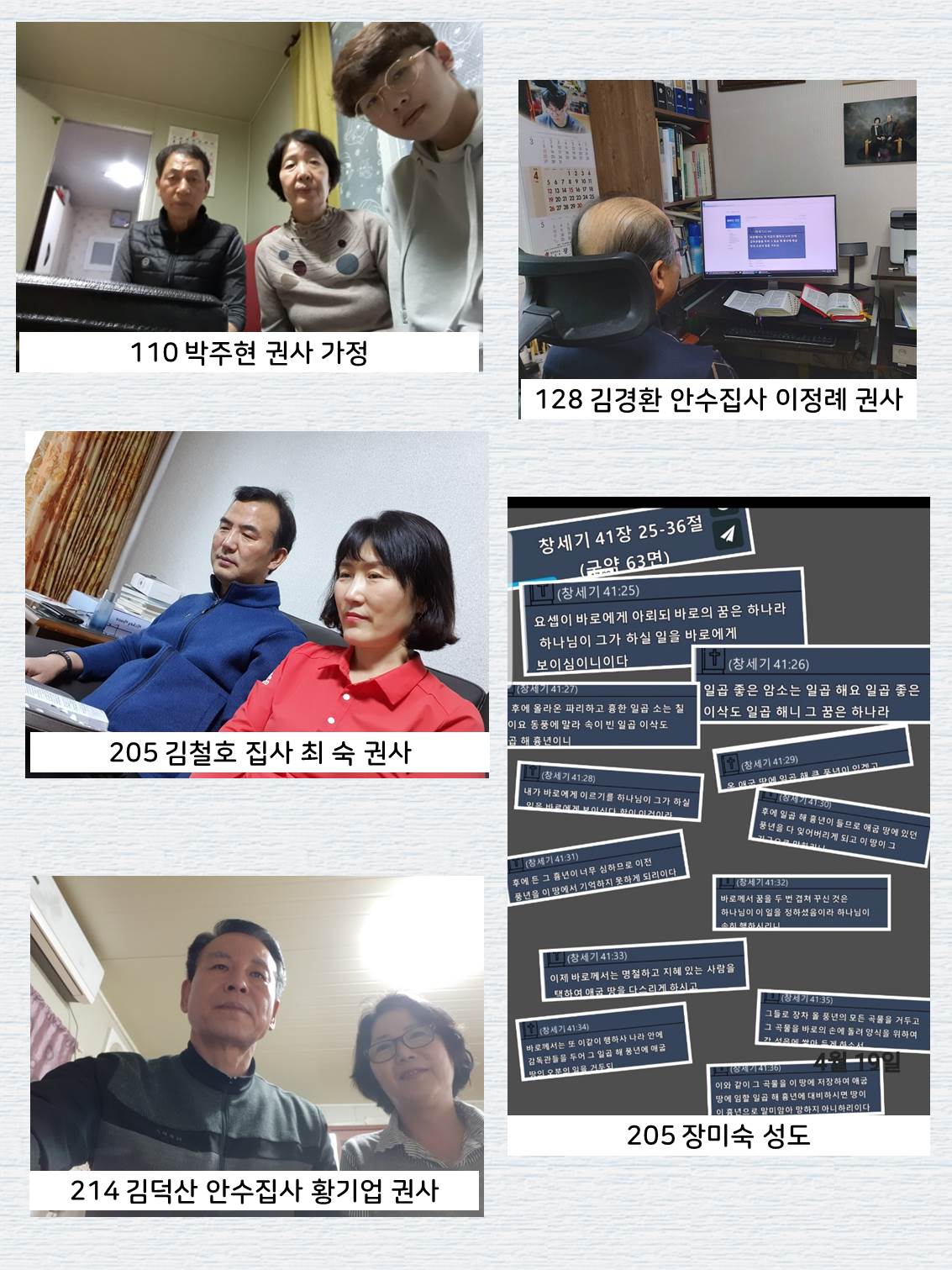 슬라이드1.JPG