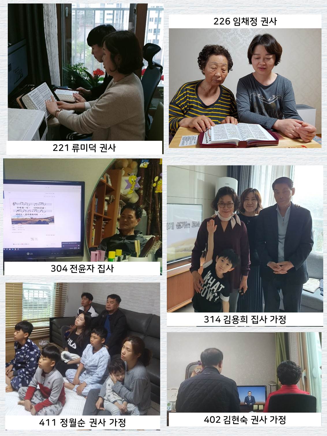 슬라이드2.JPG