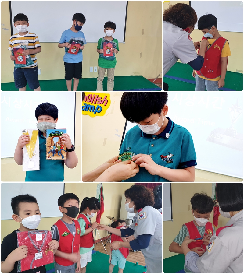 1학기 입단식과 시상.jpg