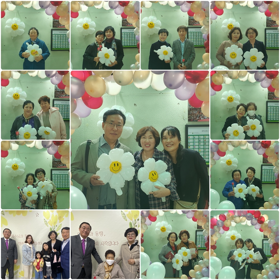 페이지4.jpg