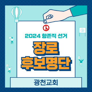 [크기변환]001.jpg