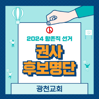 [크기변환]003.jpg