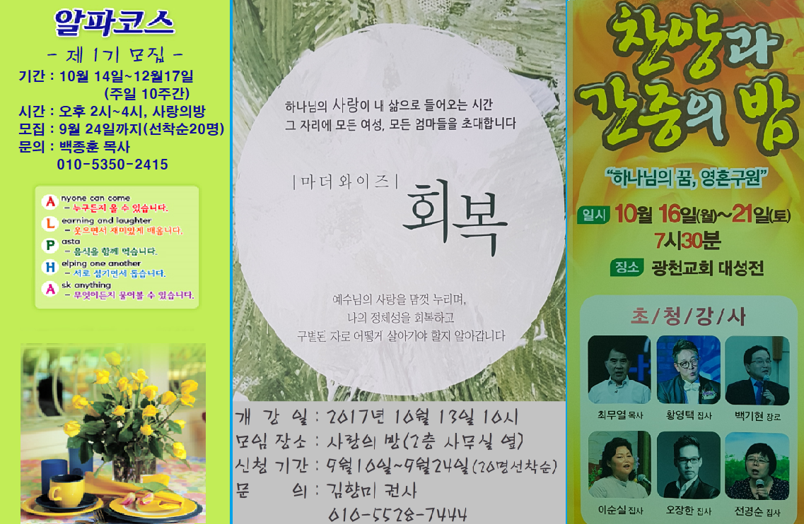 배너.png