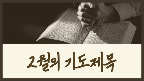 [크기변환][크기변환]제목을-입력해주세요_-001.png