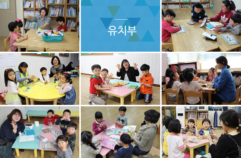 edu02_pic.jpg