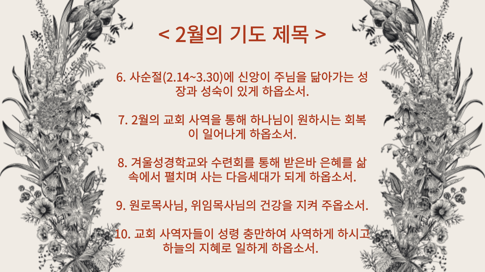 제목을-입력해주세요_-002.png