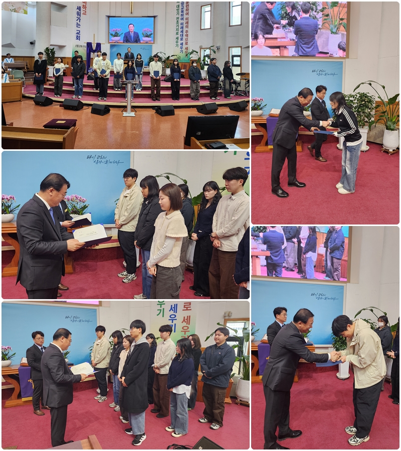2026상반기 장학금 수여식(2026.3.22).jpg