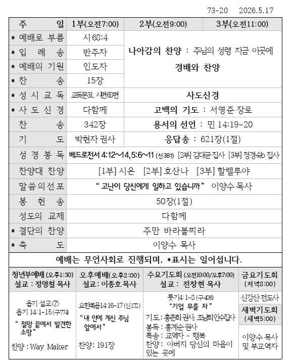 예.jpg