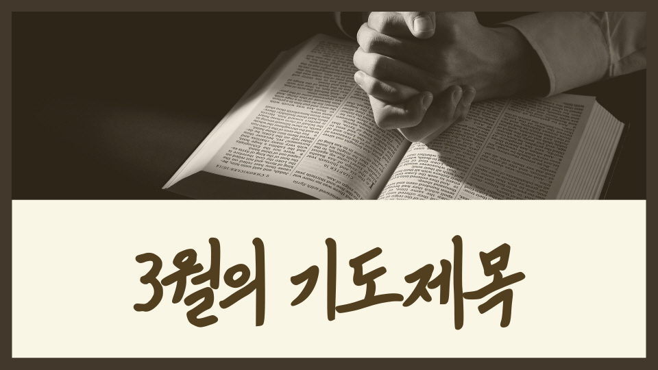 [크기변환]제목을-입력해주세요_-001 (12).jpg